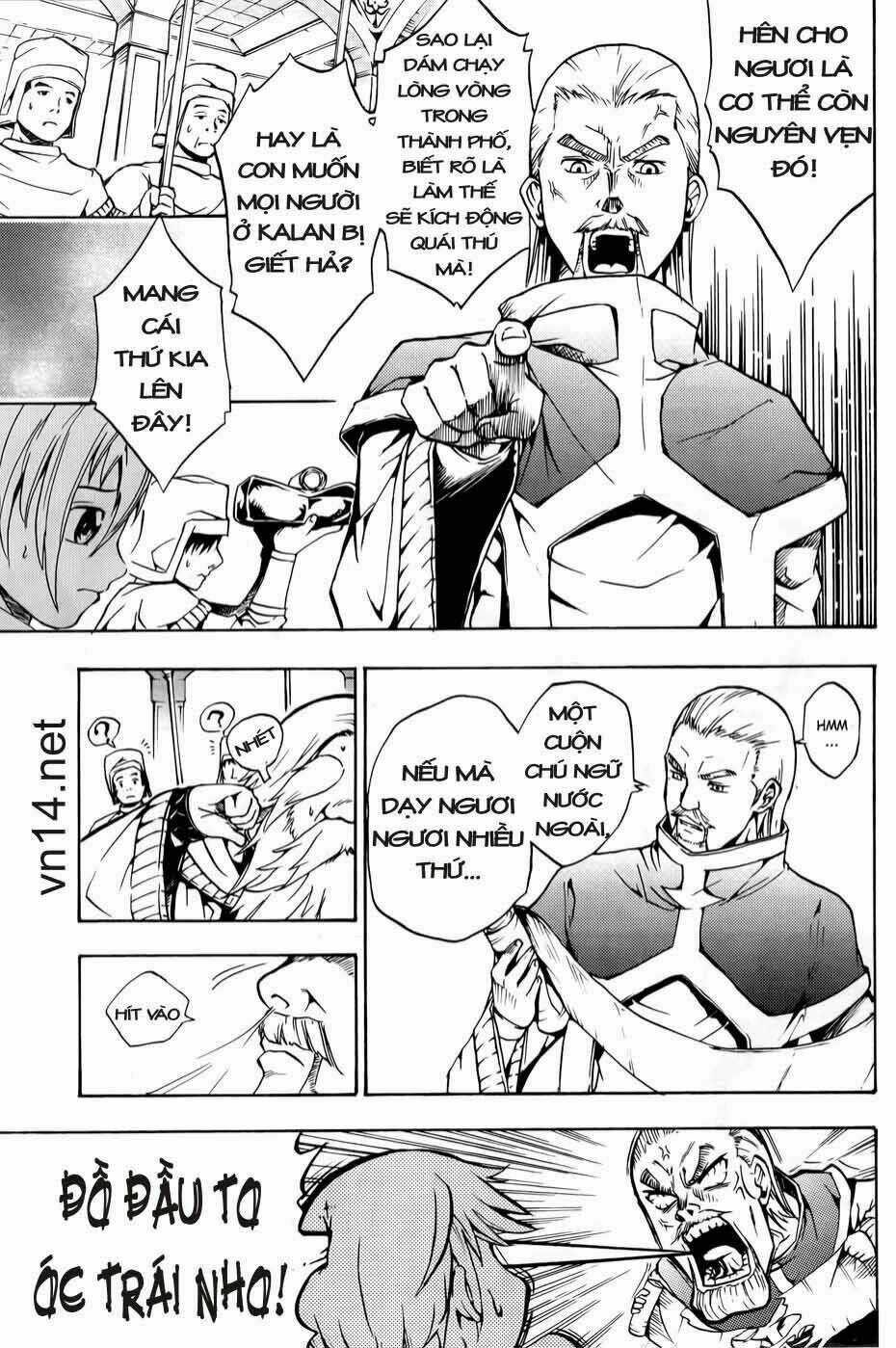 Magic Insulator Chapter 1 trang 12