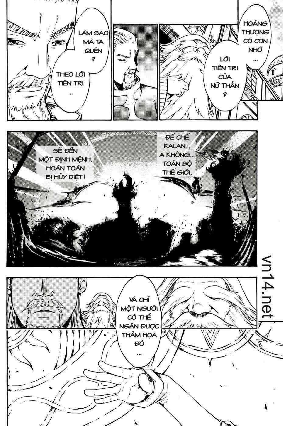 Magic Insulator Chapter 1 trang 17