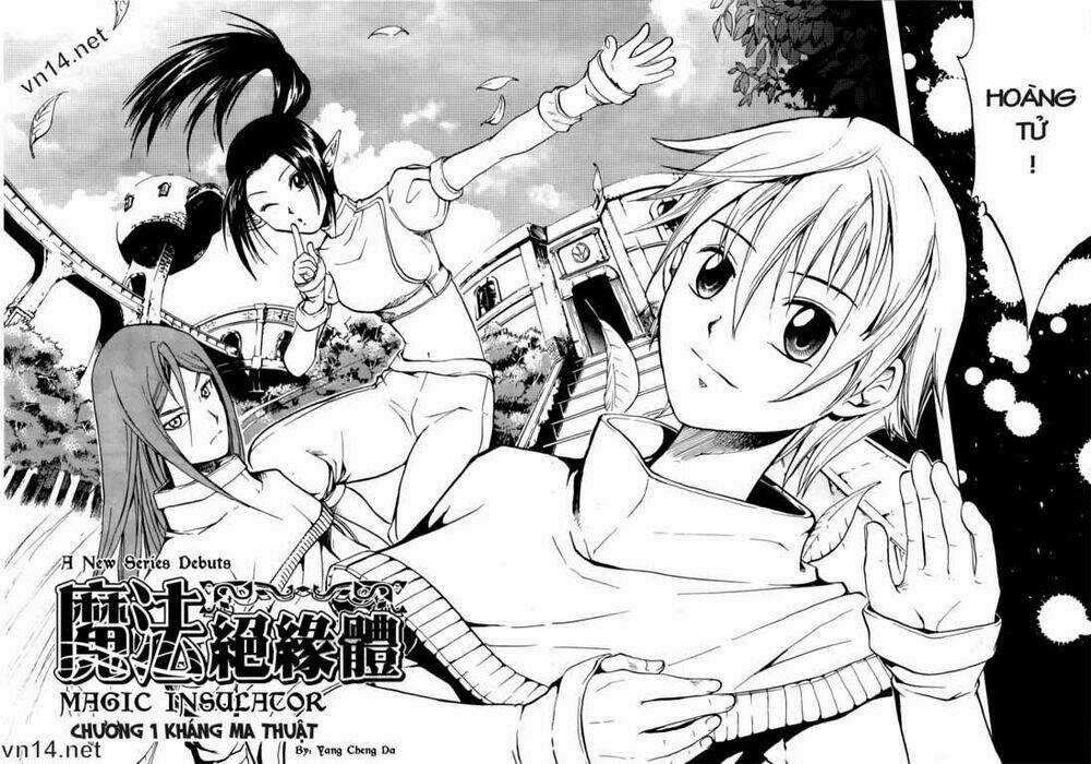 Magic Insulator Chapter 1 trang 2