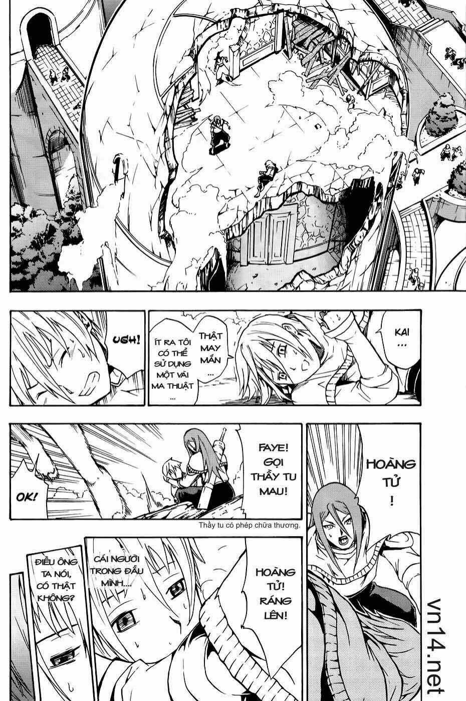 Magic Insulator Chapter 1 trang 21