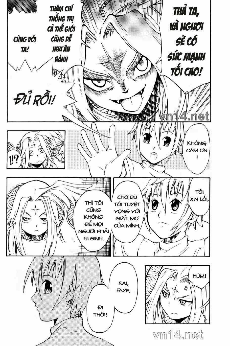 Magic Insulator Chapter 1 trang 36