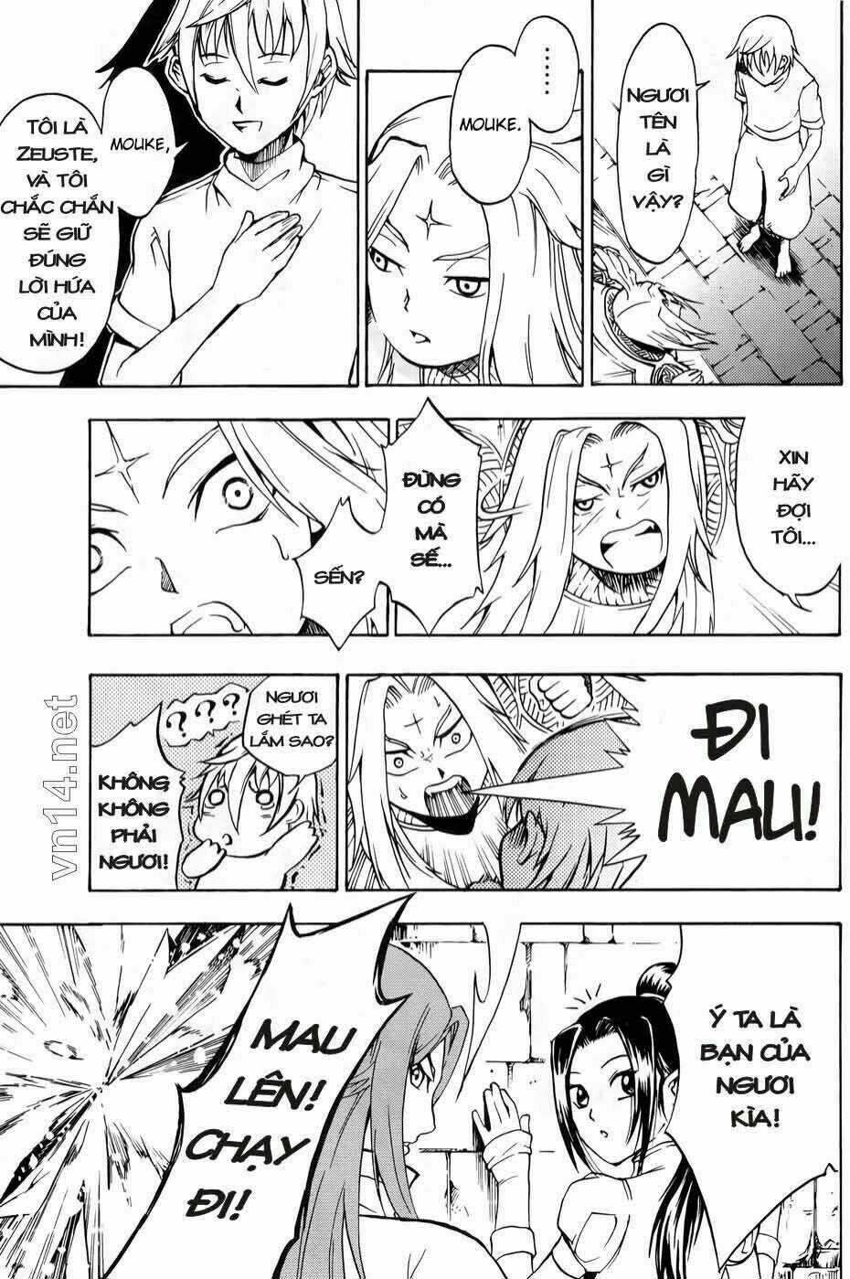 Magic Insulator Chapter 1 trang 39