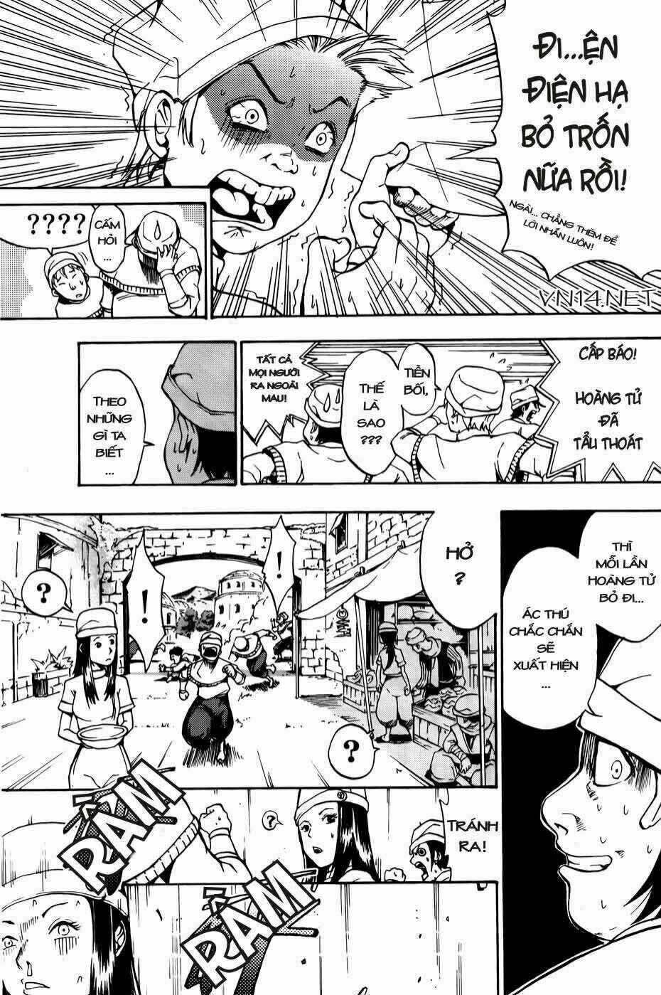 Magic Insulator Chapter 1 trang 4