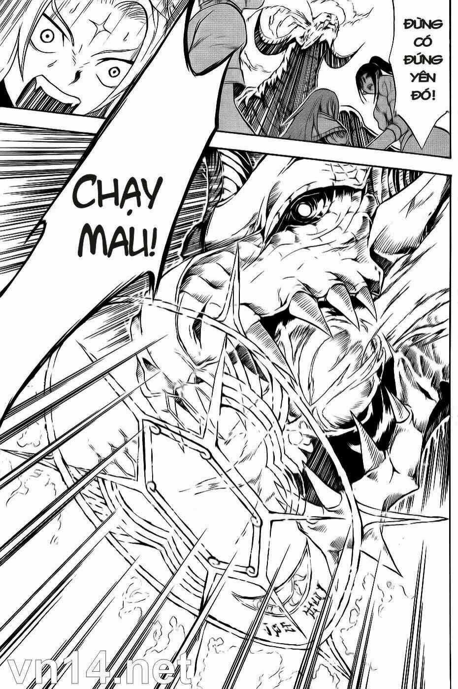 Magic Insulator Chapter 1 trang 42