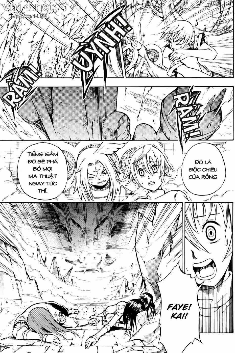 Magic Insulator Chapter 2 trang 11