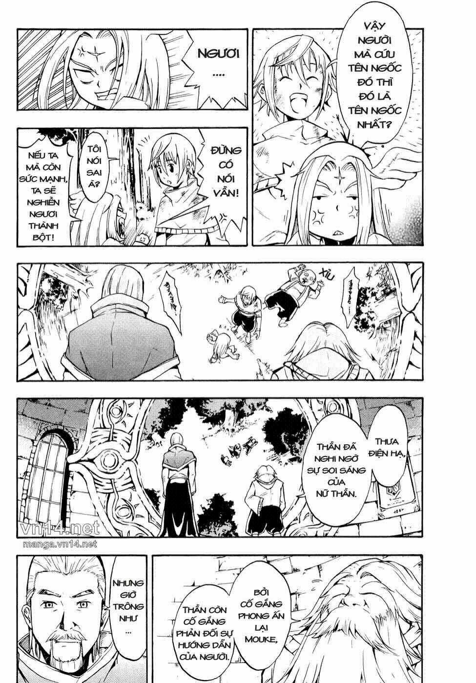 Magic Insulator Chapter 3 trang 32