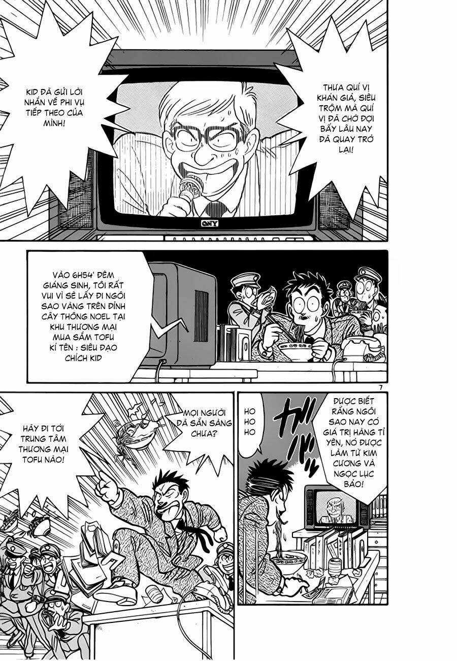 Magic Kaito Chapter 14 trang 7