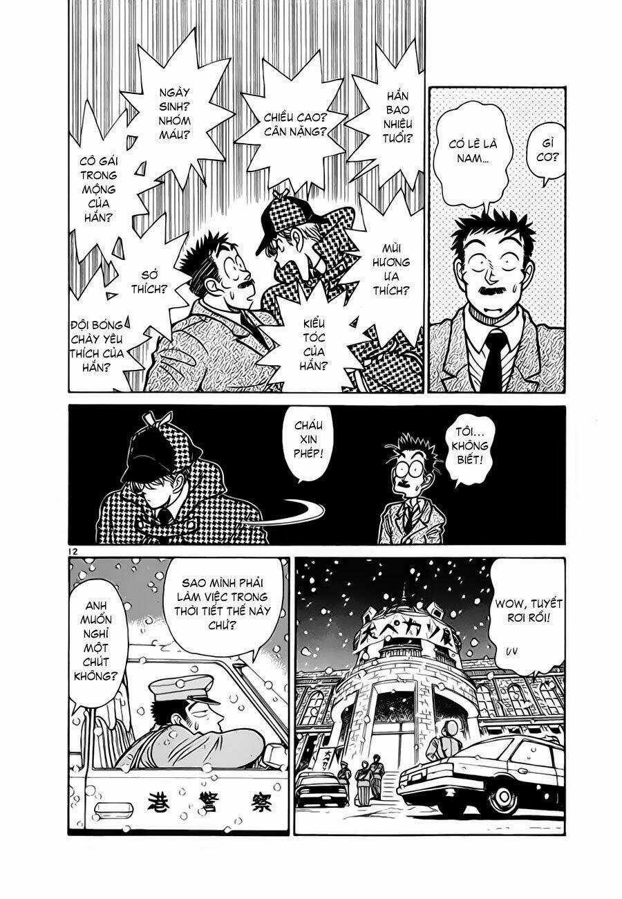 Magic Kaito Chapter 15 trang 11