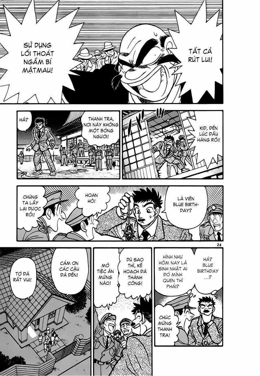 Magic Kaito Chapter 19 trang 24