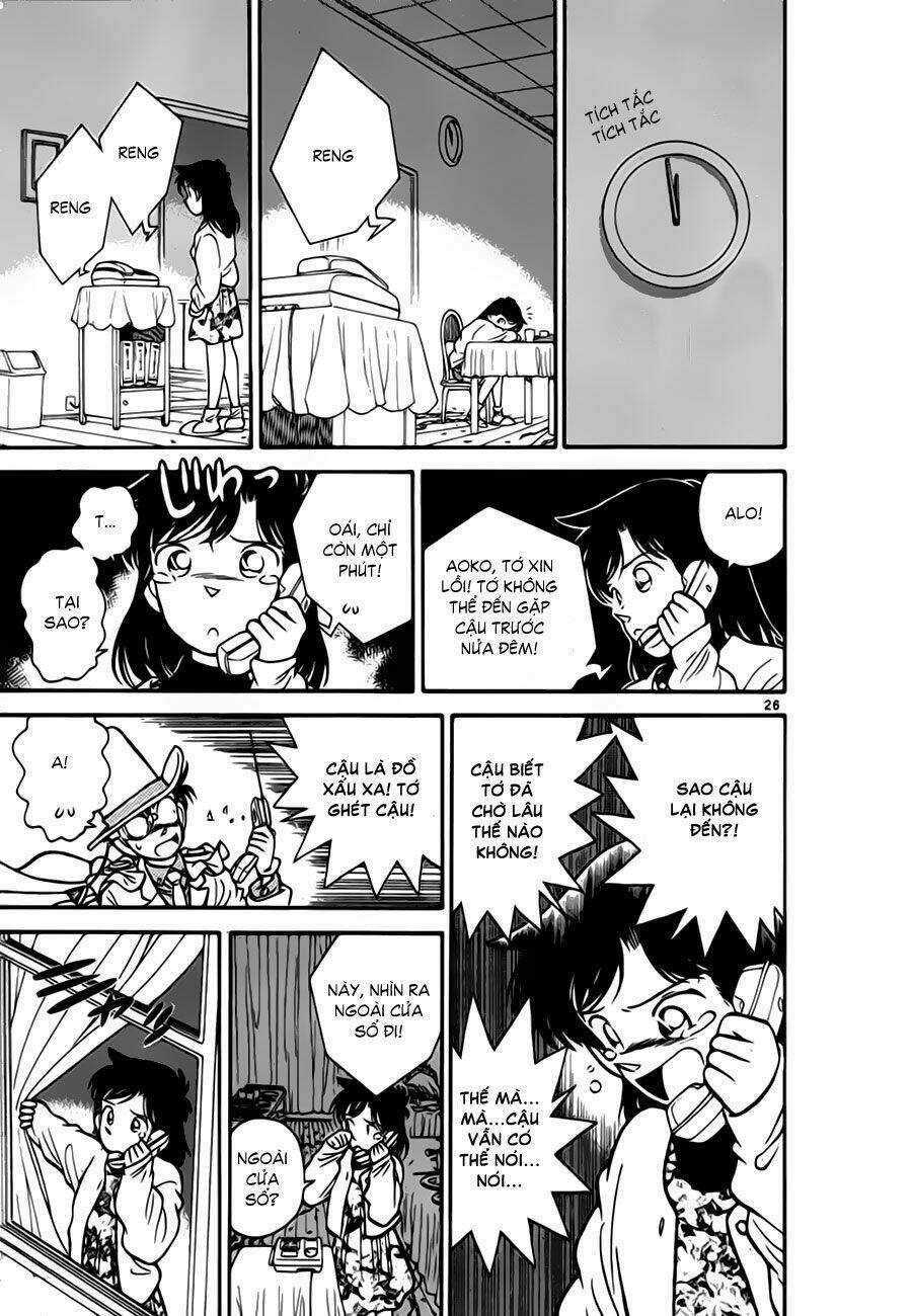 Magic Kaito Chapter 19 trang 26