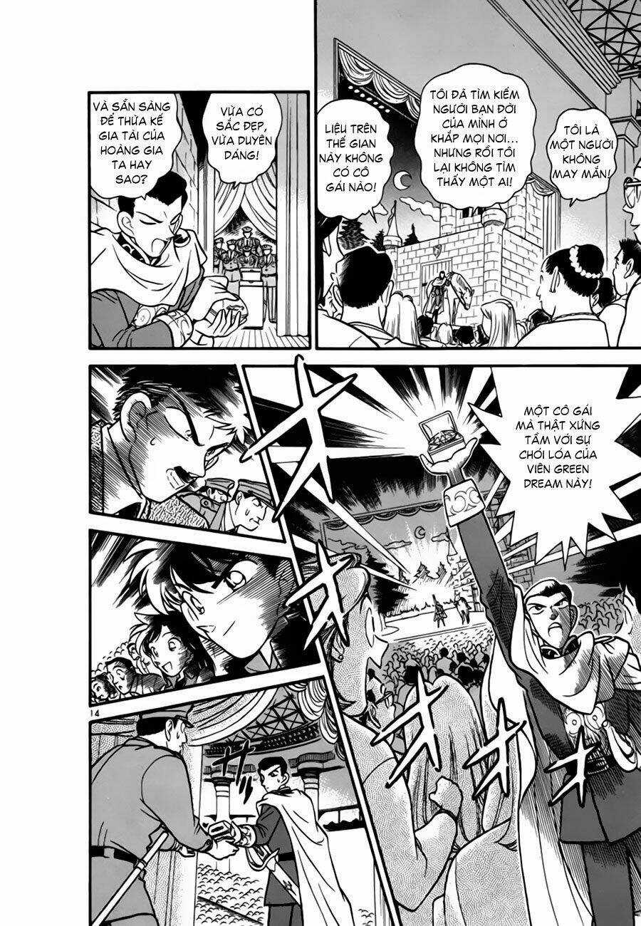 Magic Kaito Chapter 20 trang 13
