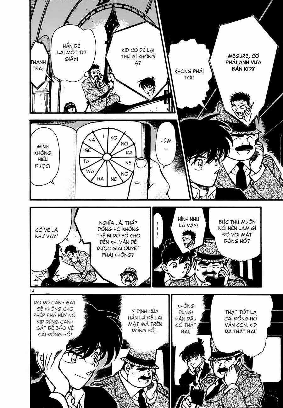 Magic Kaito Chapter 24 trang 14