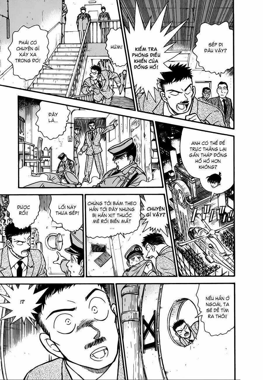 Magic Kaito Chapter 24 trang 7