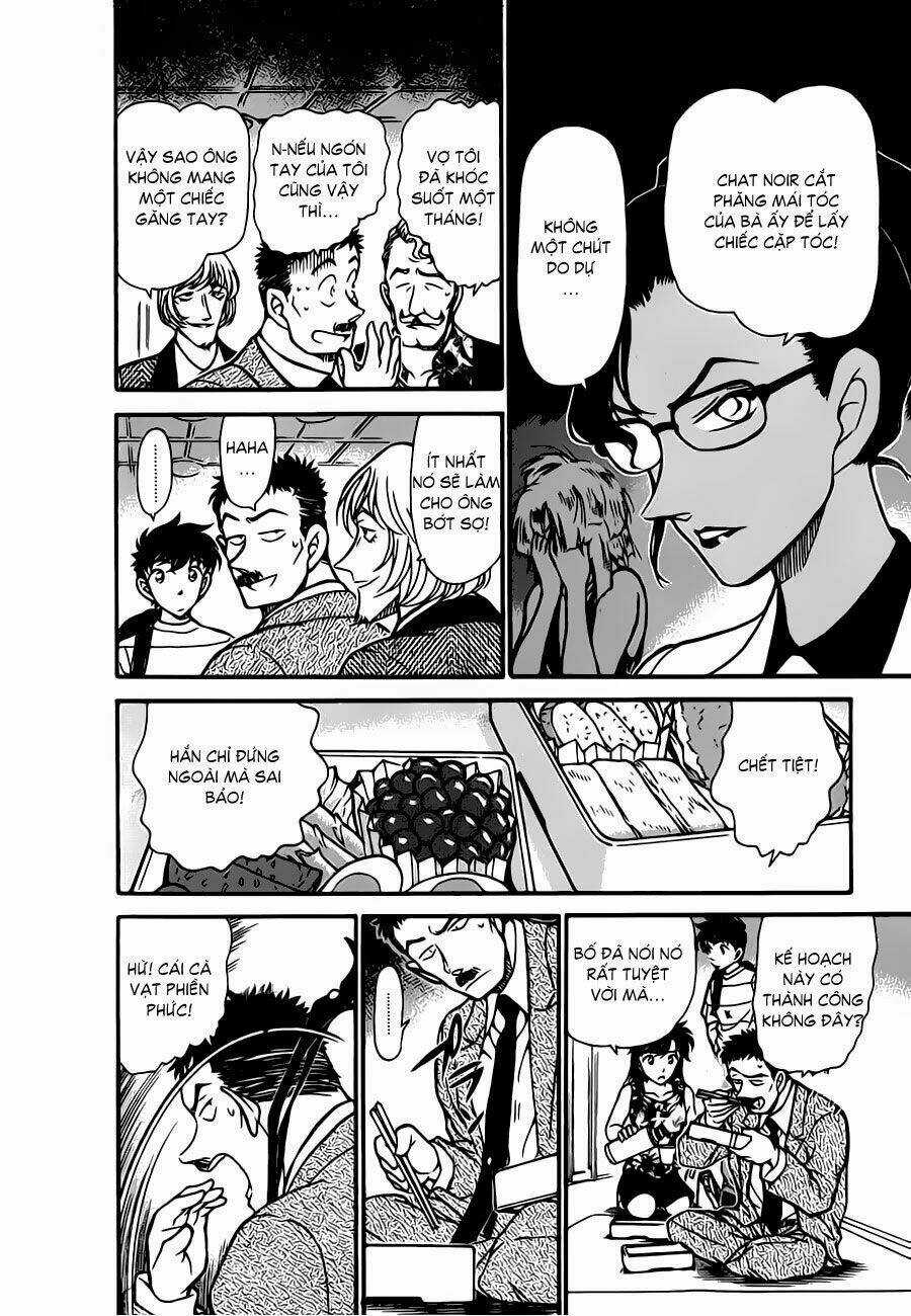 Magic Kaito Chapter 25 trang 12