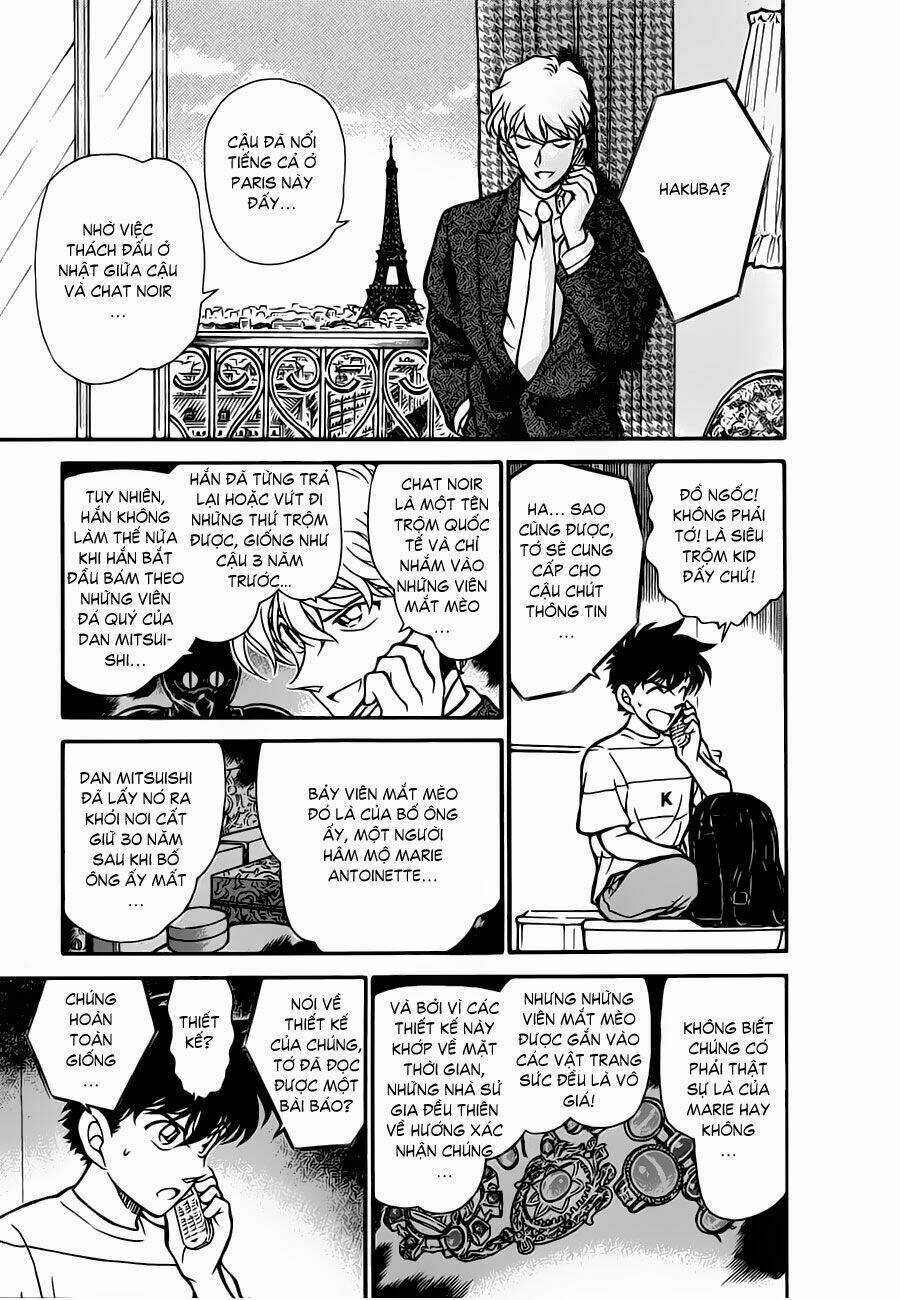 Magic Kaito Chapter 25 trang 15