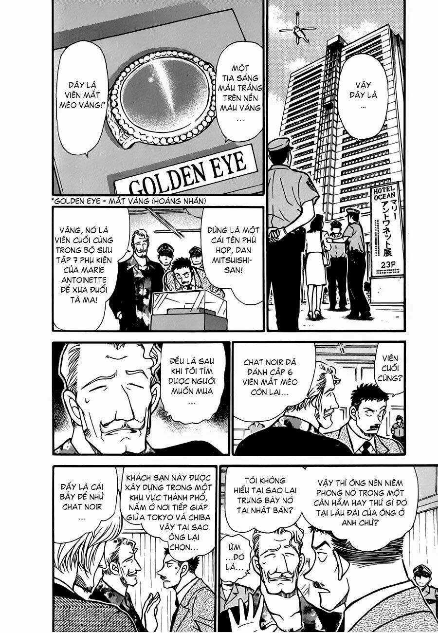 Magic Kaito Chapter 25 trang 6