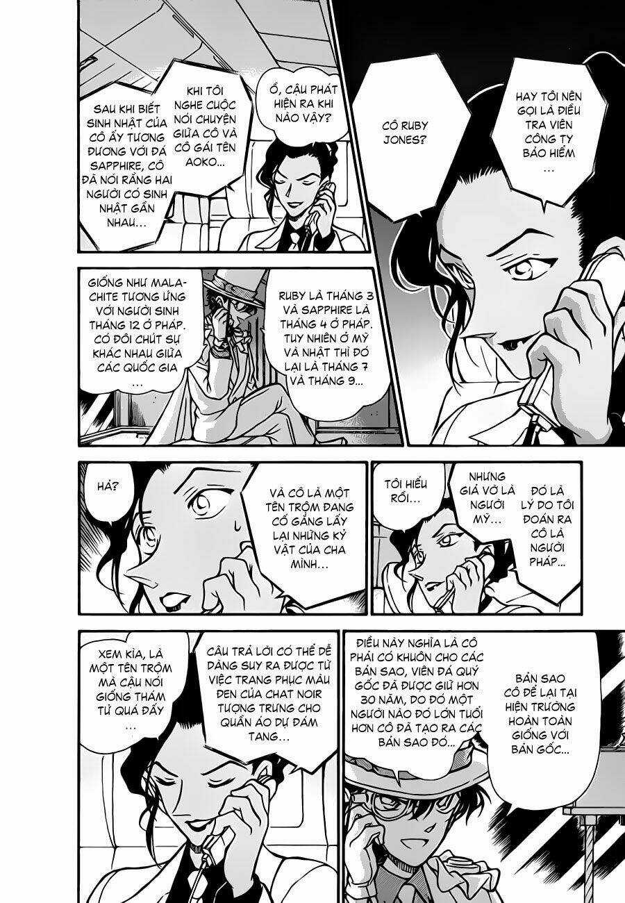 Magic Kaito Chapter 26 trang 13