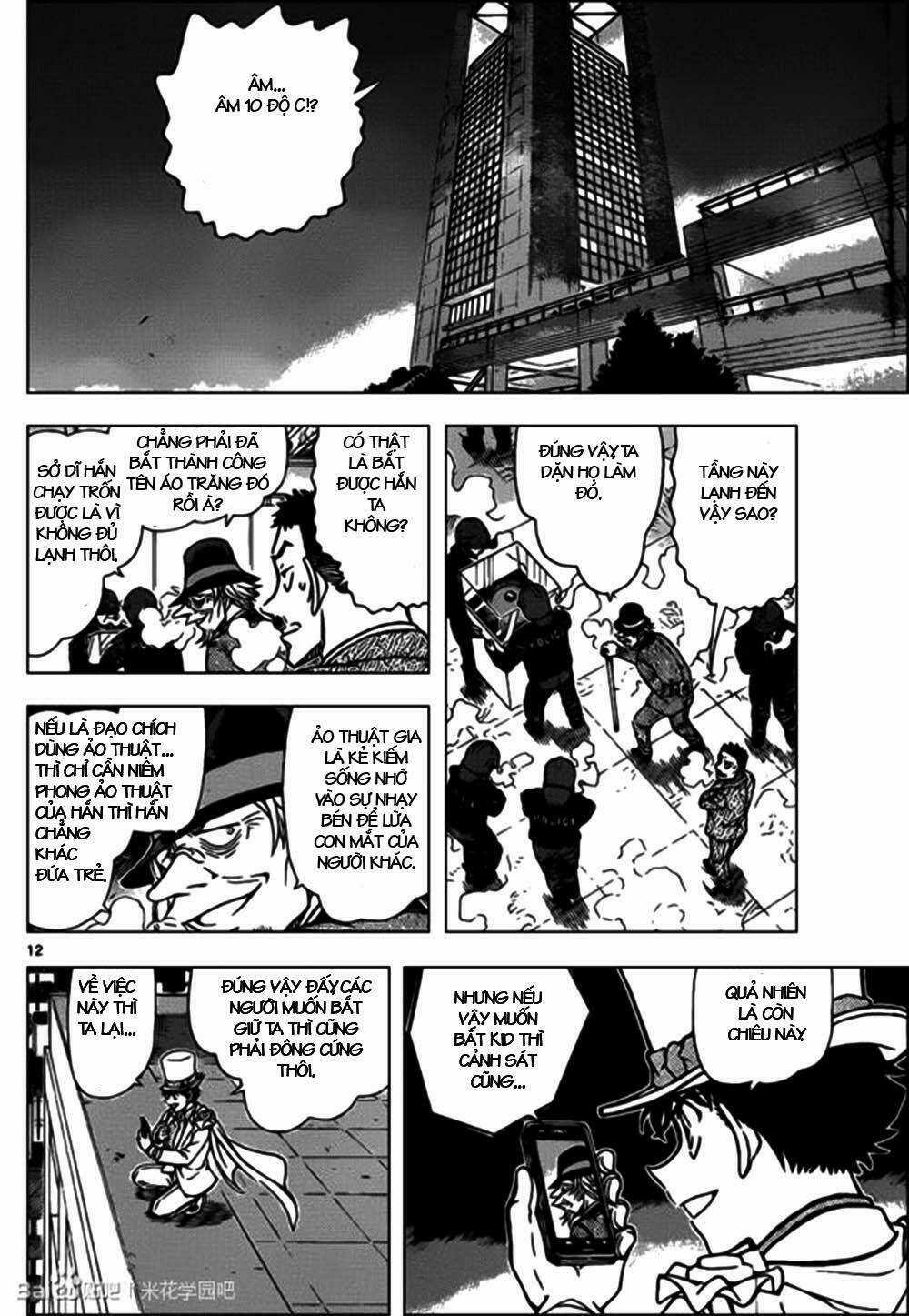 Magic Kaito Chapter 31 trang 11