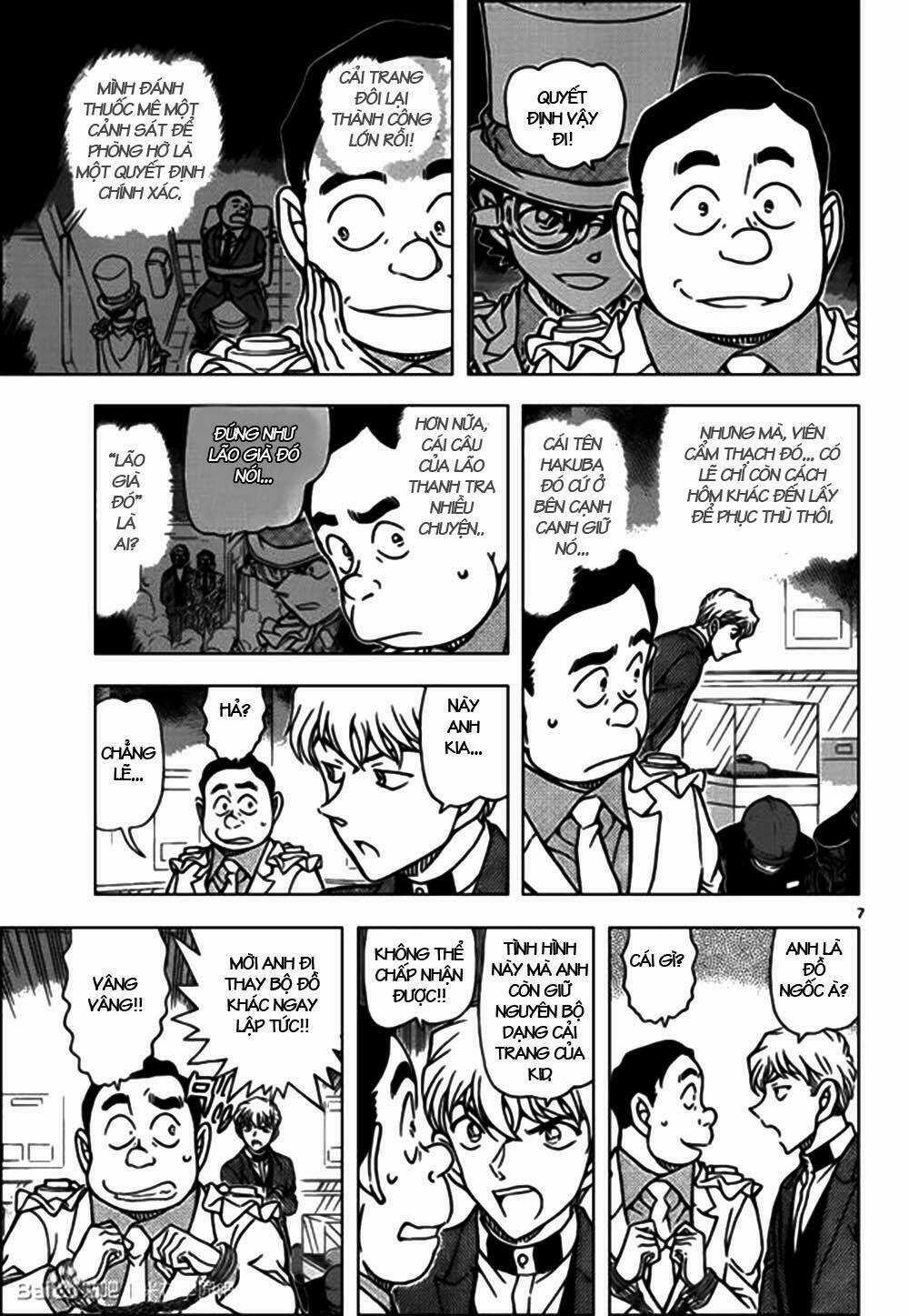 Magic Kaito Chapter 31 trang 6