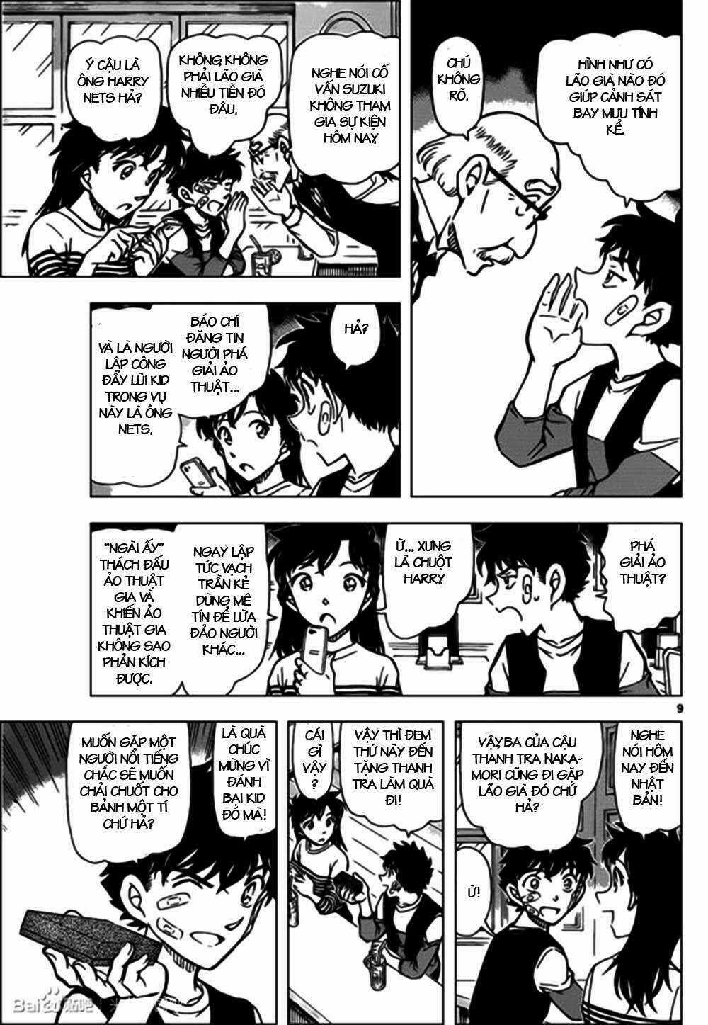 Magic Kaito Chapter 31 trang 8