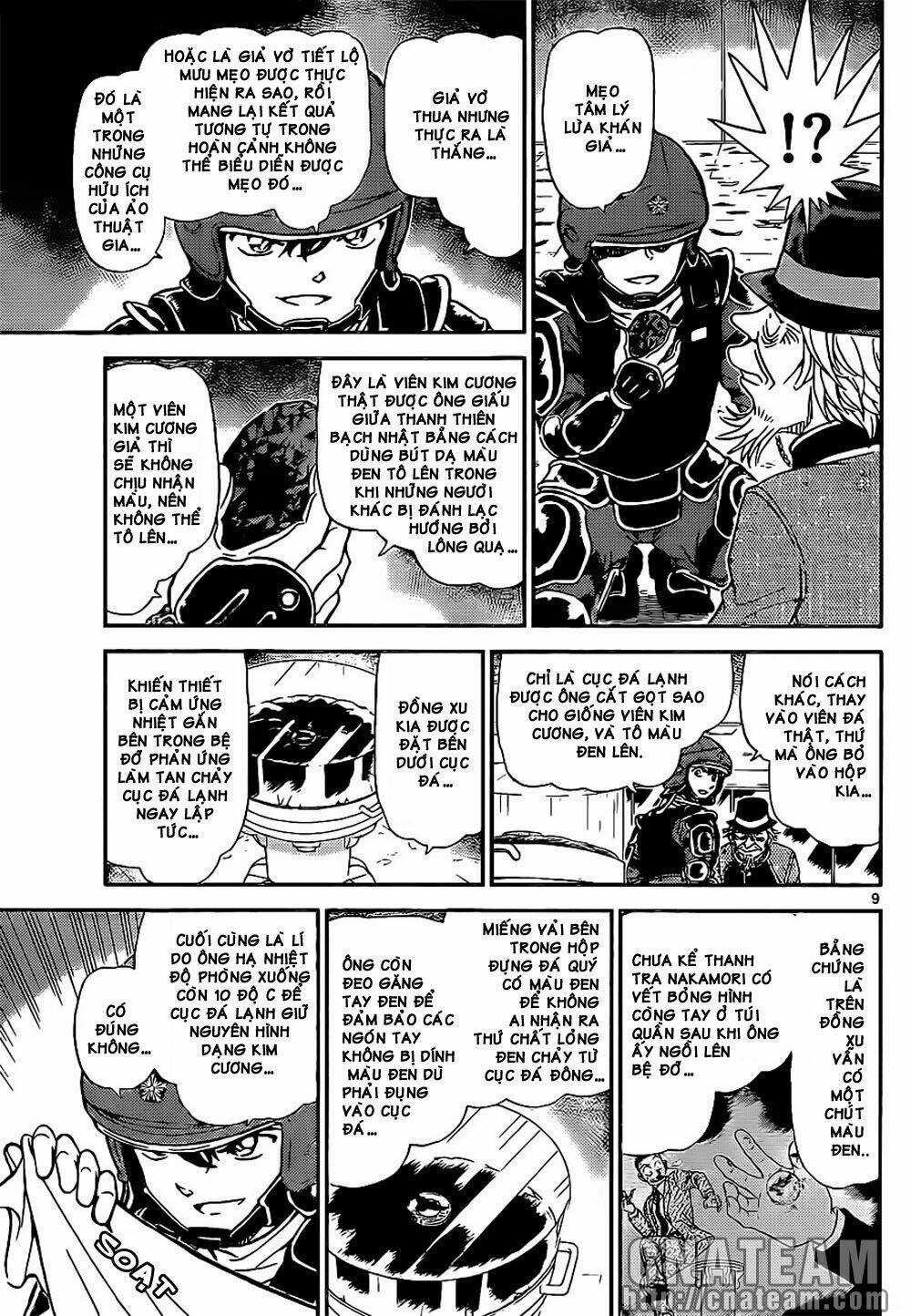 Magic Kaito Chapter 33 trang 8