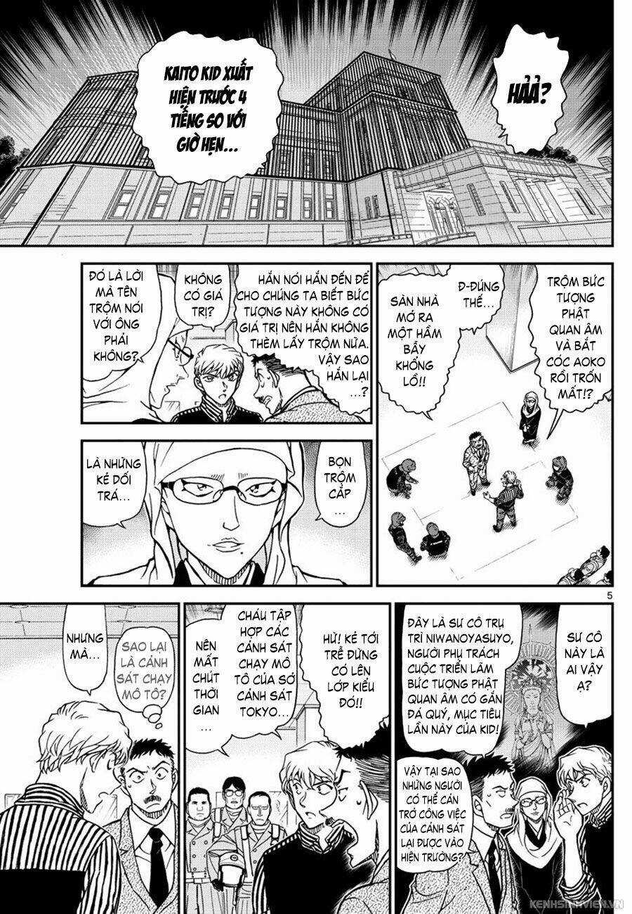 Magic Kaito Chapter 35 trang 4