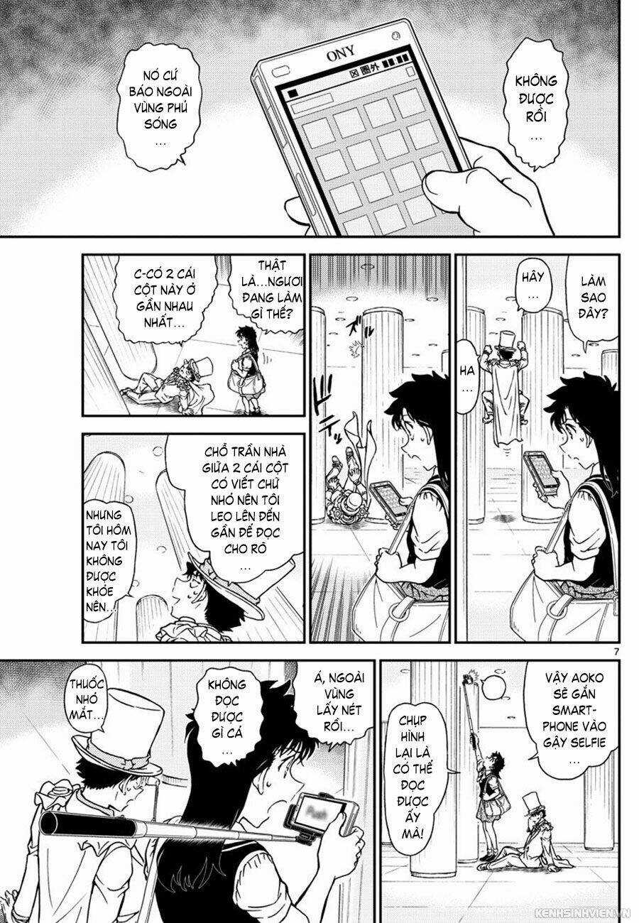 Magic Kaito Chapter 35 trang 6