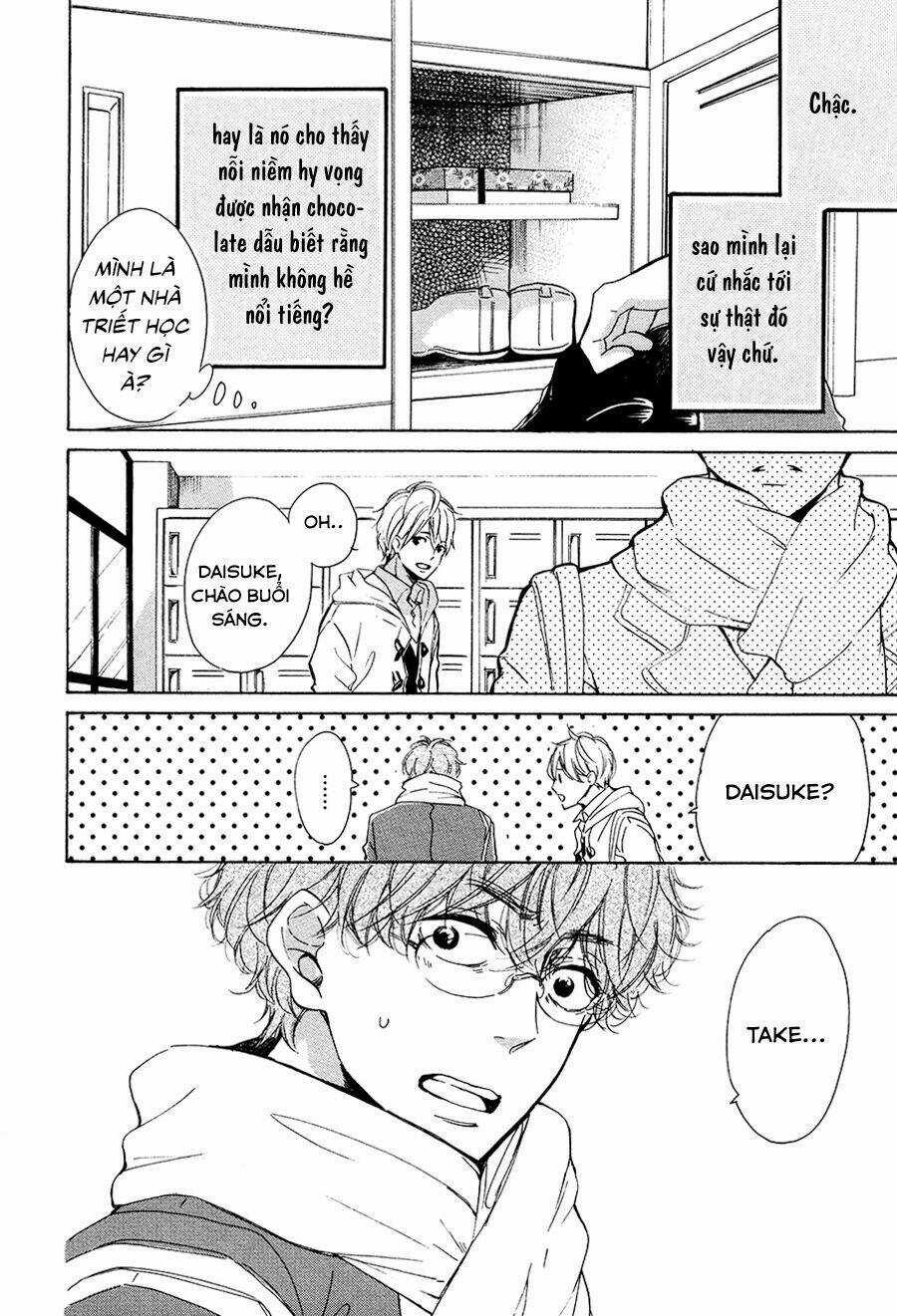 Magic Mail Chocolate Chapter 1 trang 6