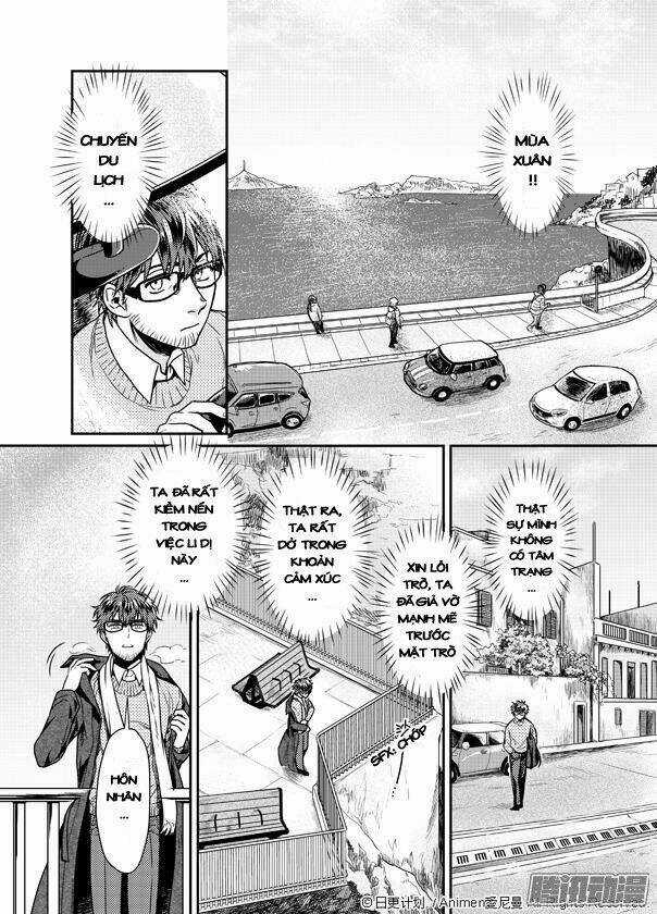 Magic Marriage Chapter 1 trang 17