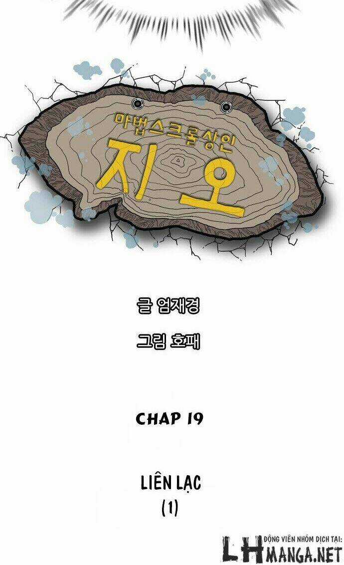 Magic Scroll Merchant Zio Chapter 19 trang 20