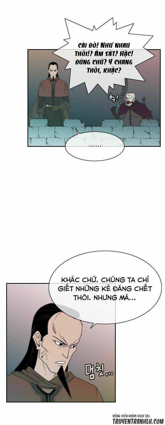 Magic Scroll Merchant Zio Chapter 22 trang 12