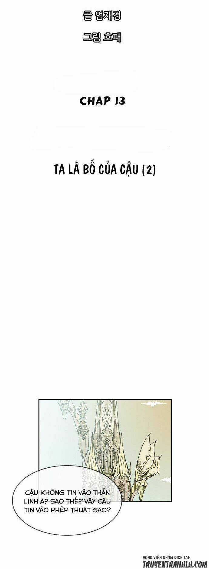 Magic Scroll Merchant Zio Chapter 23 trang 20