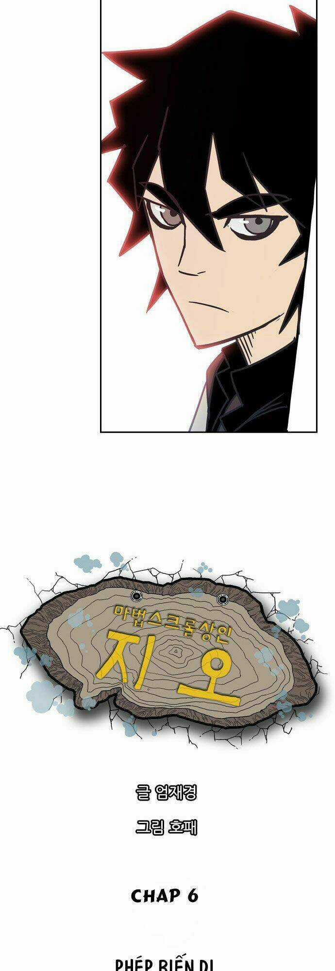 Magic Scroll Merchant Zio Chapter 6 trang 4
