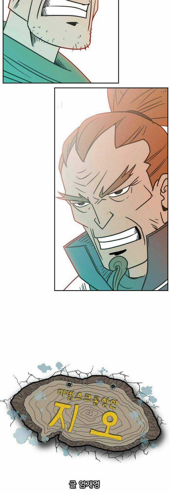 Magic Scroll Merchant Zio Chapter 9 trang 3
