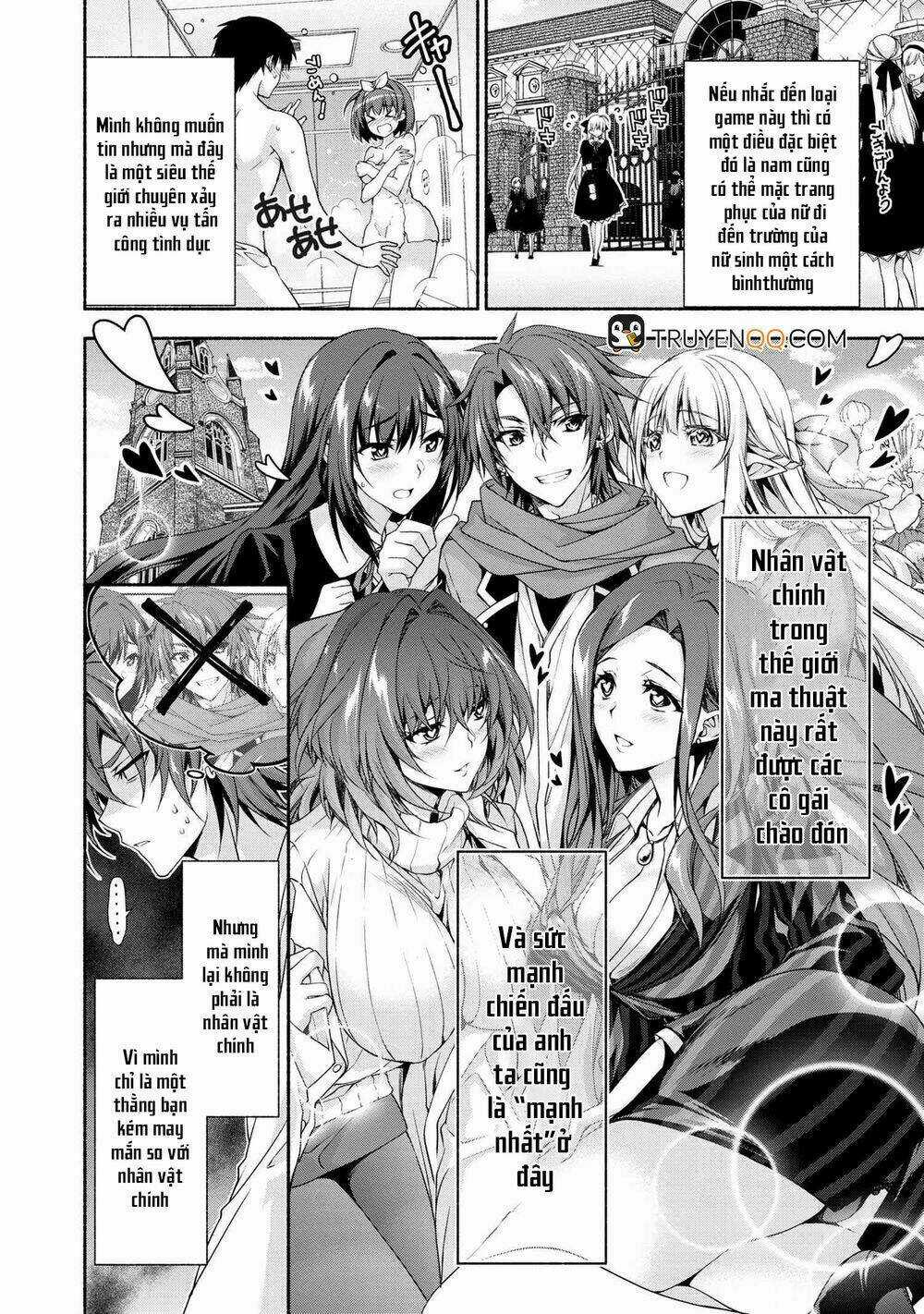 Magical★Explorer Eroge No Yuujin Kyara Ni Tensei Shitakedo, Game Chishiki Tsukatte Jiyuu Ni Ikiru Chapter 0 trang 2