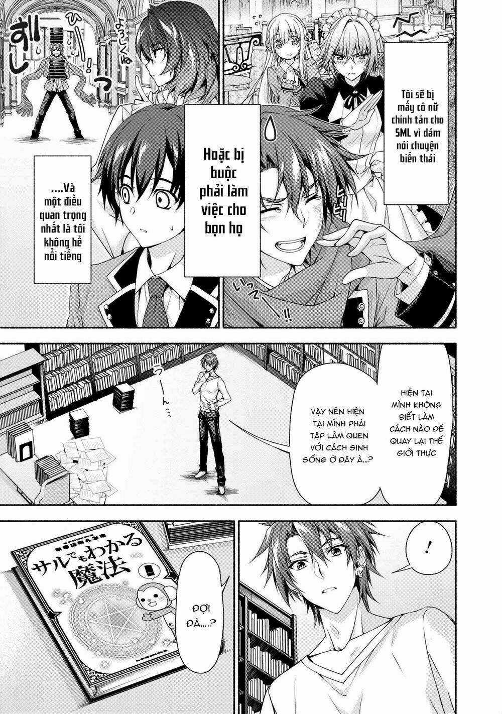 Magical★Explorer Eroge No Yuujin Kyara Ni Tensei Shitakedo, Game Chishiki Tsukatte Jiyuu Ni Ikiru Chapter 0 trang 3