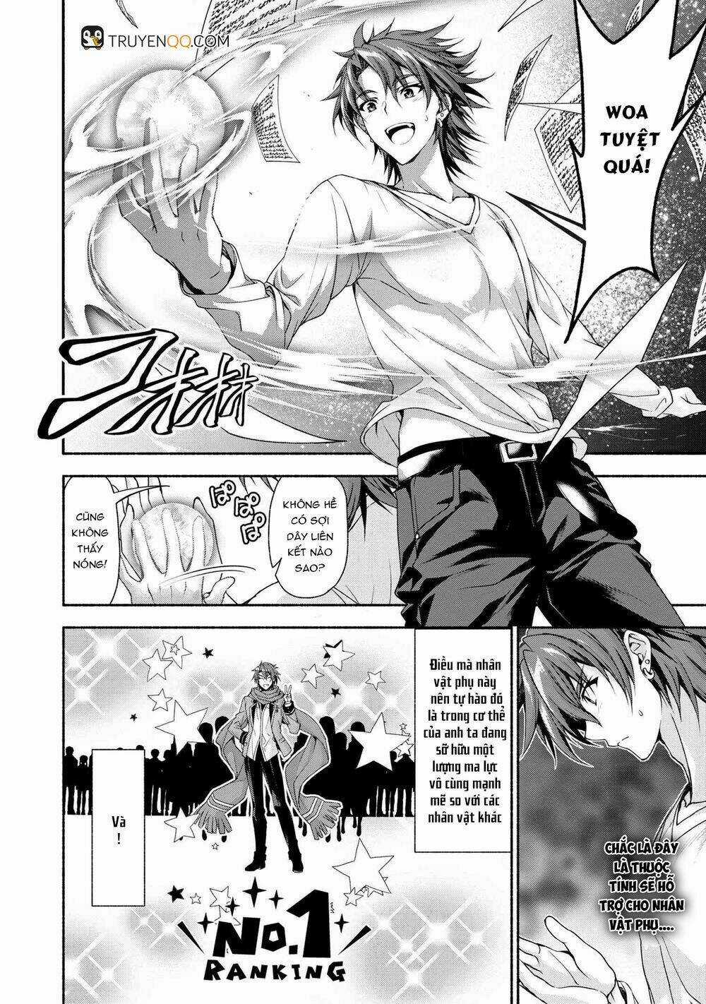 Magical★Explorer Eroge No Yuujin Kyara Ni Tensei Shitakedo, Game Chishiki Tsukatte Jiyuu Ni Ikiru Chapter 0 trang 4