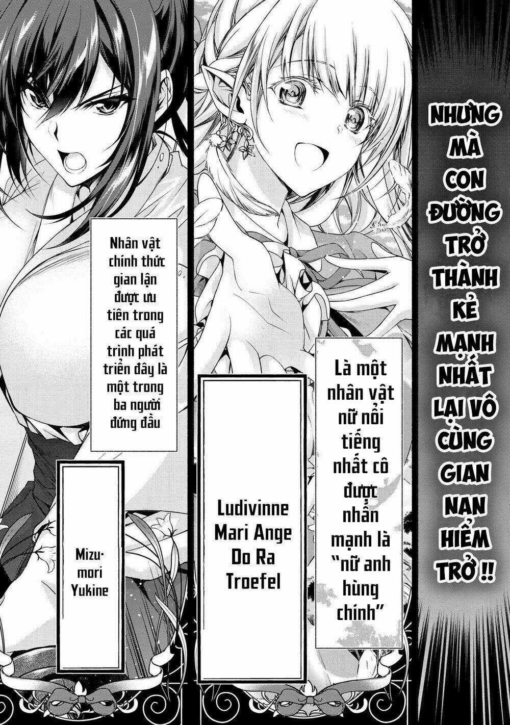 Magical★Explorer Eroge No Yuujin Kyara Ni Tensei Shitakedo, Game Chishiki Tsukatte Jiyuu Ni Ikiru Chapter 0 trang 6