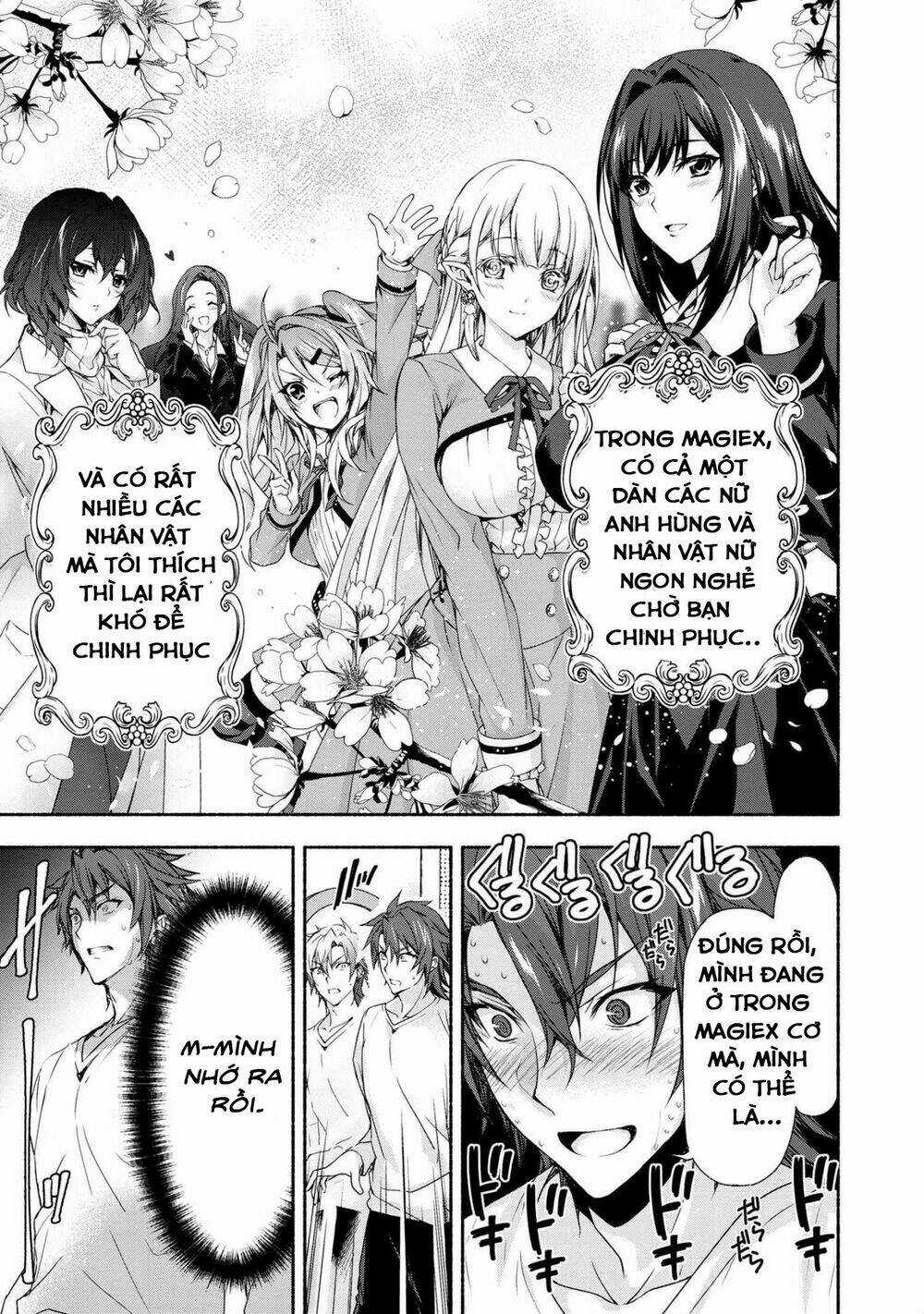 Magical★Explorer Eroge No Yuujin Kyara Ni Tensei Shitakedo, Game Chishiki Tsukatte Jiyuu Ni Ikiru Chapter 1 trang 11