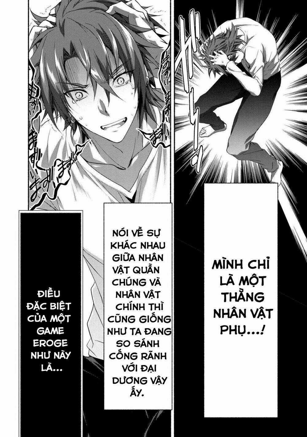 Magical★Explorer Eroge No Yuujin Kyara Ni Tensei Shitakedo, Game Chishiki Tsukatte Jiyuu Ni Ikiru Chapter 1 trang 12