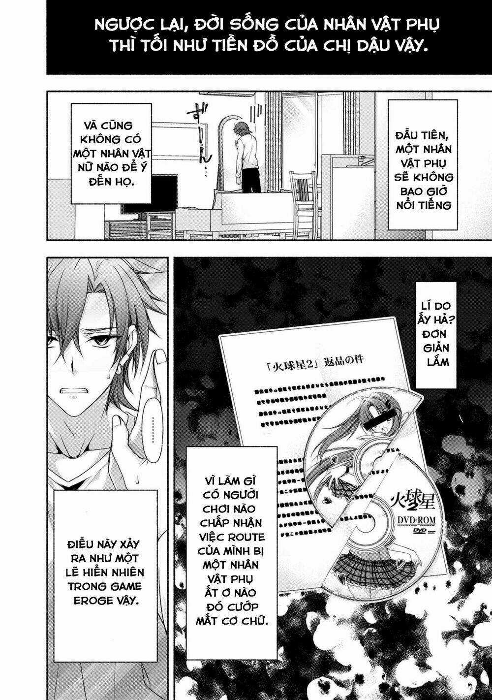 Magical★Explorer Eroge No Yuujin Kyara Ni Tensei Shitakedo, Game Chishiki Tsukatte Jiyuu Ni Ikiru Chapter 1 trang 14