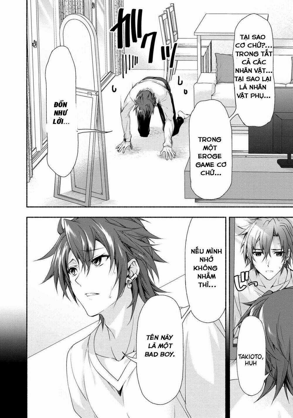 Magical★Explorer Eroge No Yuujin Kyara Ni Tensei Shitakedo, Game Chishiki Tsukatte Jiyuu Ni Ikiru Chapter 1 trang 16