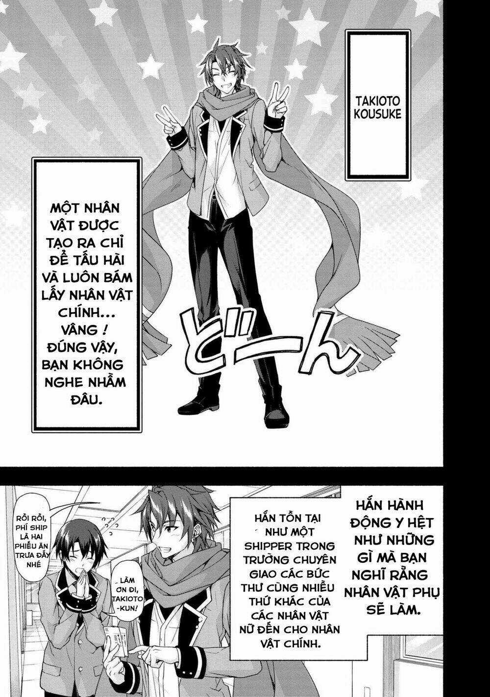 Magical★Explorer Eroge No Yuujin Kyara Ni Tensei Shitakedo, Game Chishiki Tsukatte Jiyuu Ni Ikiru Chapter 1 trang 17