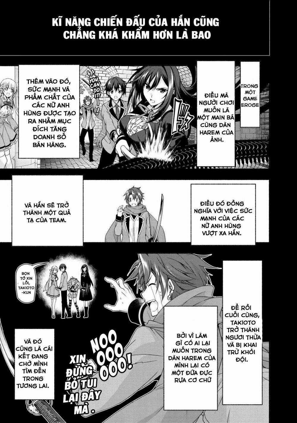 Magical★Explorer Eroge No Yuujin Kyara Ni Tensei Shitakedo, Game Chishiki Tsukatte Jiyuu Ni Ikiru Chapter 1 trang 19