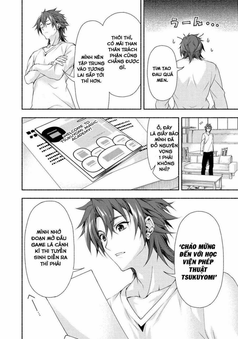 Magical★Explorer Eroge No Yuujin Kyara Ni Tensei Shitakedo, Game Chishiki Tsukatte Jiyuu Ni Ikiru Chapter 1 trang 20