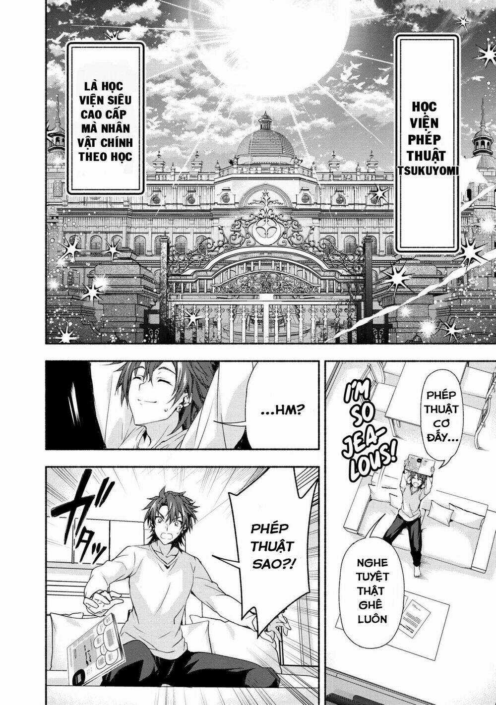 Magical★Explorer Eroge No Yuujin Kyara Ni Tensei Shitakedo, Game Chishiki Tsukatte Jiyuu Ni Ikiru Chapter 1 trang 22