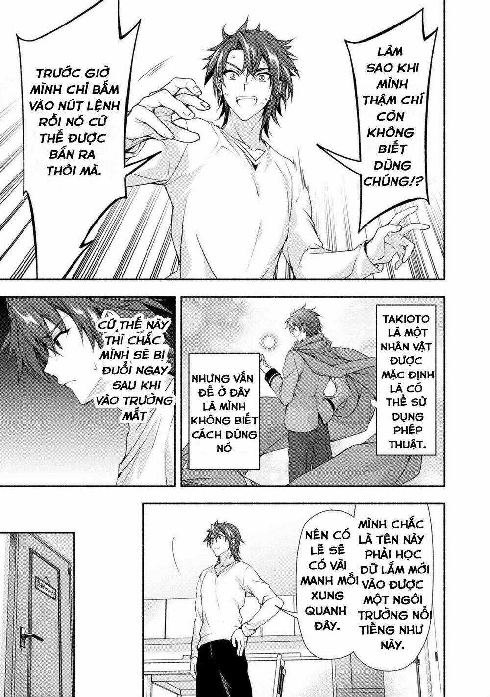 Magical★Explorer Eroge No Yuujin Kyara Ni Tensei Shitakedo, Game Chishiki Tsukatte Jiyuu Ni Ikiru Chapter 1 trang 23