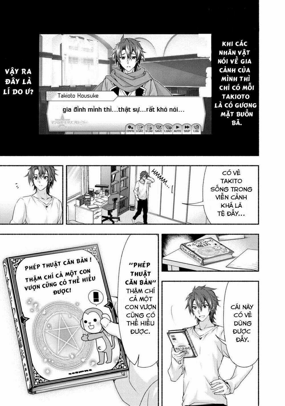 Magical★Explorer Eroge No Yuujin Kyara Ni Tensei Shitakedo, Game Chishiki Tsukatte Jiyuu Ni Ikiru Chapter 1 trang 27