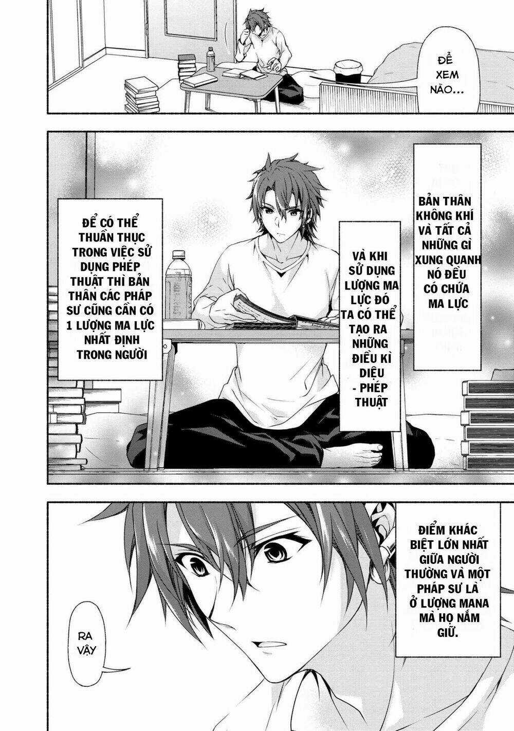 Magical★Explorer Eroge No Yuujin Kyara Ni Tensei Shitakedo, Game Chishiki Tsukatte Jiyuu Ni Ikiru Chapter 1 trang 28