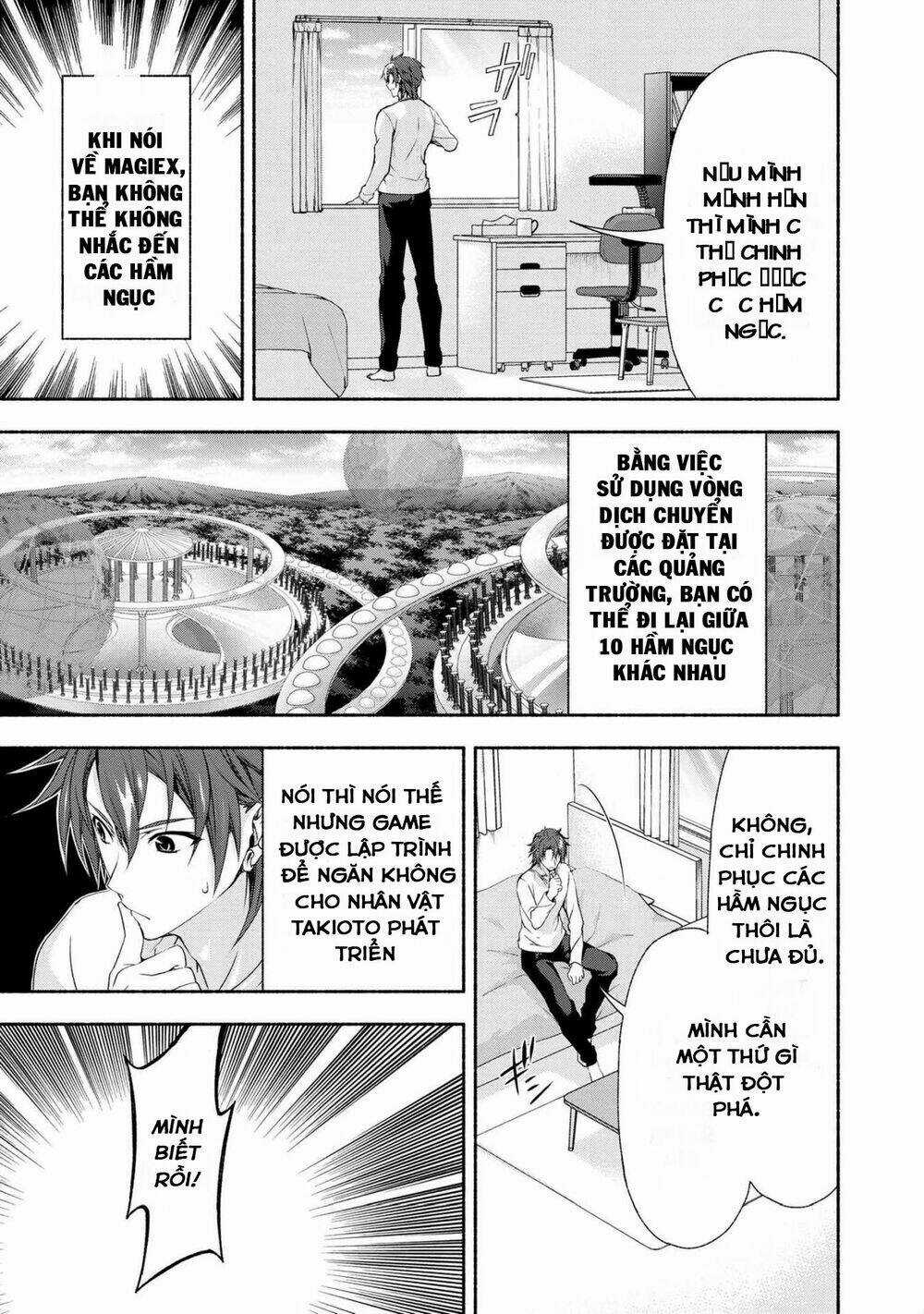 Magical★Explorer Eroge No Yuujin Kyara Ni Tensei Shitakedo, Game Chishiki Tsukatte Jiyuu Ni Ikiru Chapter 1 trang 32